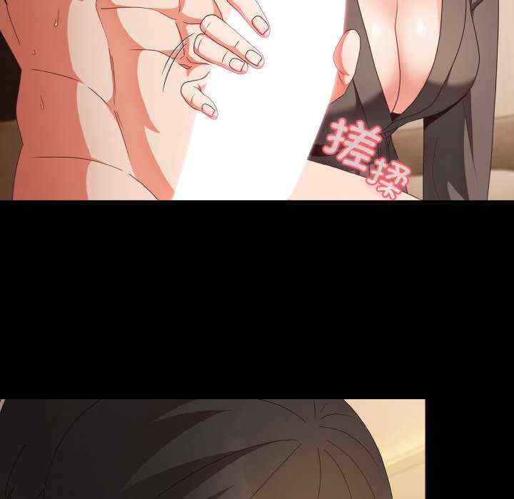 幸福来得太突然/突然成为公寓管理员