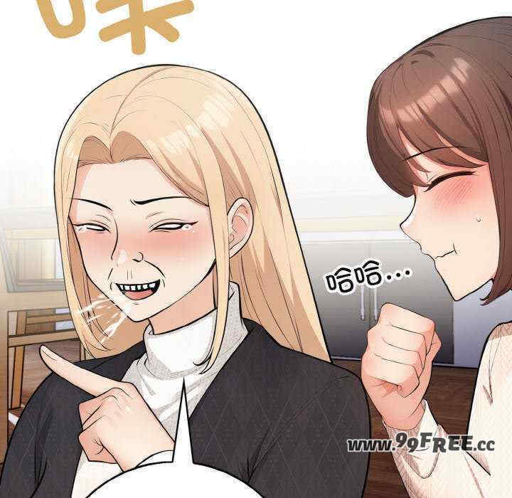 落难别墅/星爱别墅