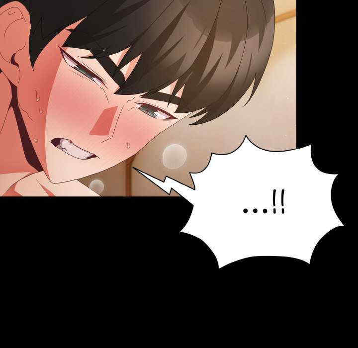 幸福来得太突然/突然成为公寓管理员