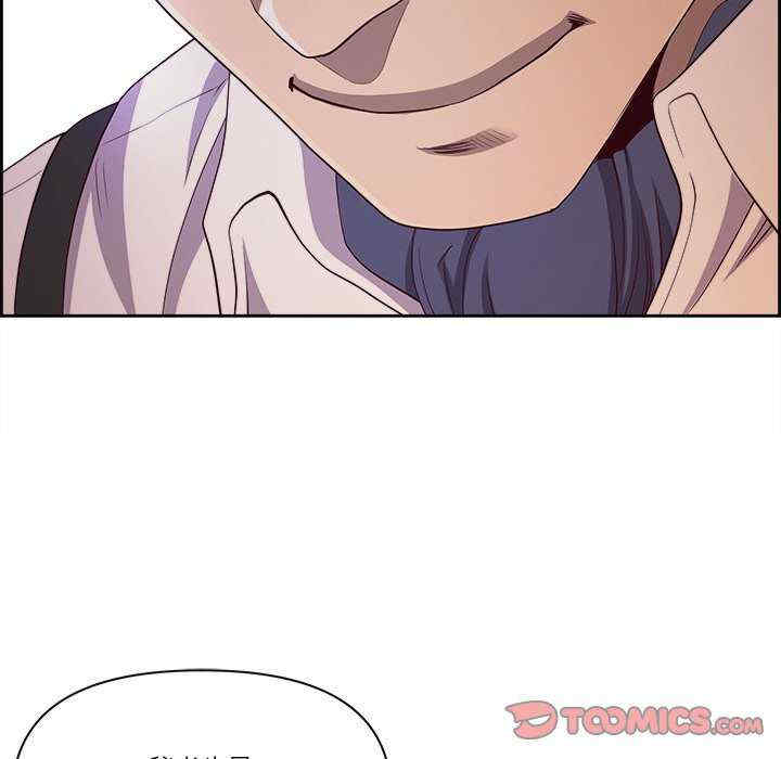 最强男人/天降奇迹