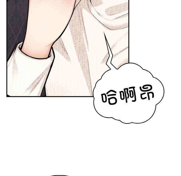 落难别墅/星爱别墅