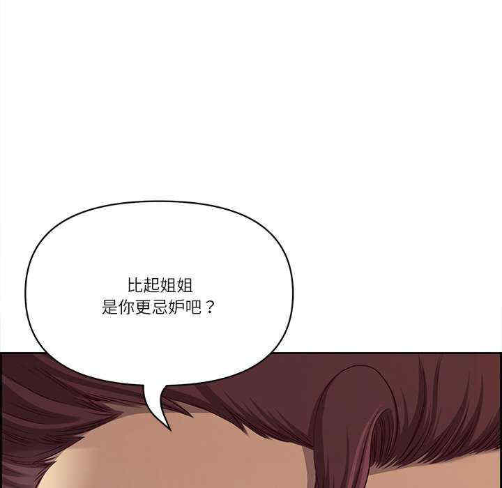 最强男人/天降奇迹