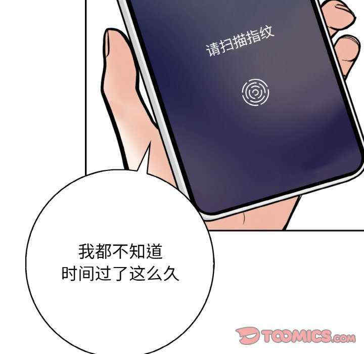 落难别墅/星爱别墅