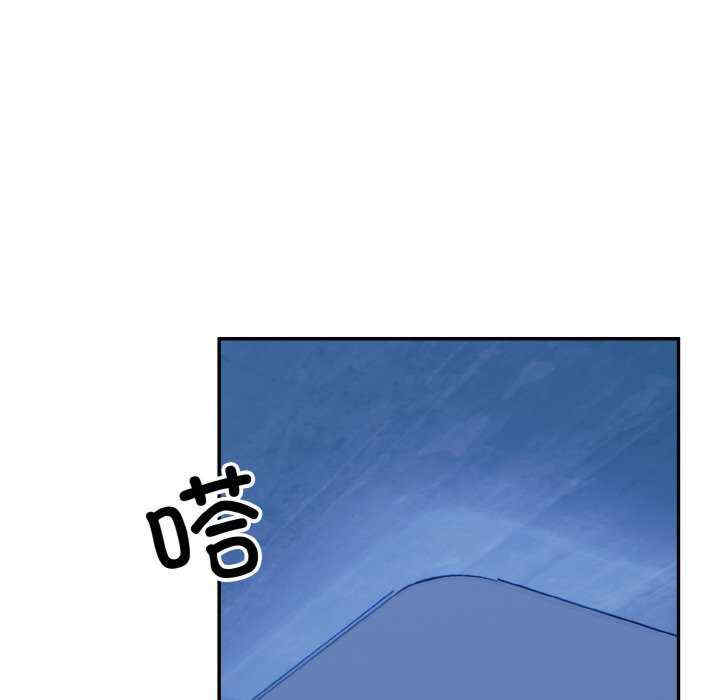 落难别墅/星爱别墅