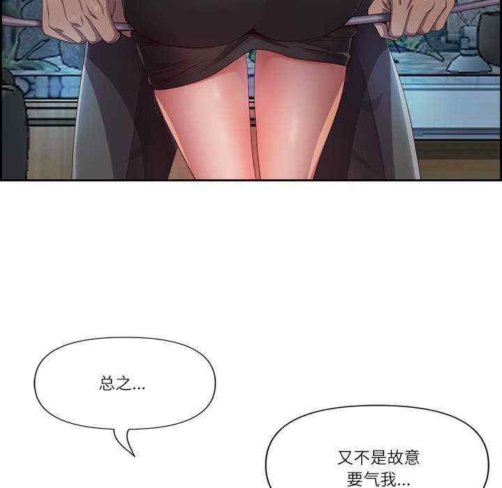 最强男人/天降奇迹