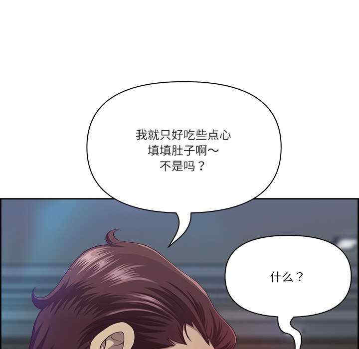 最强男人/天降奇迹