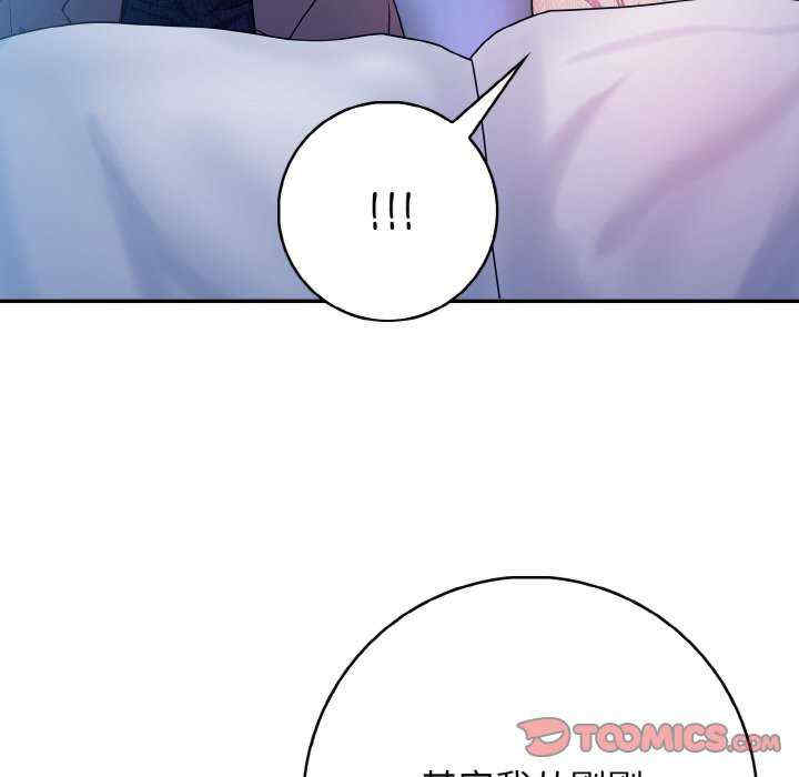 落难别墅/星爱别墅