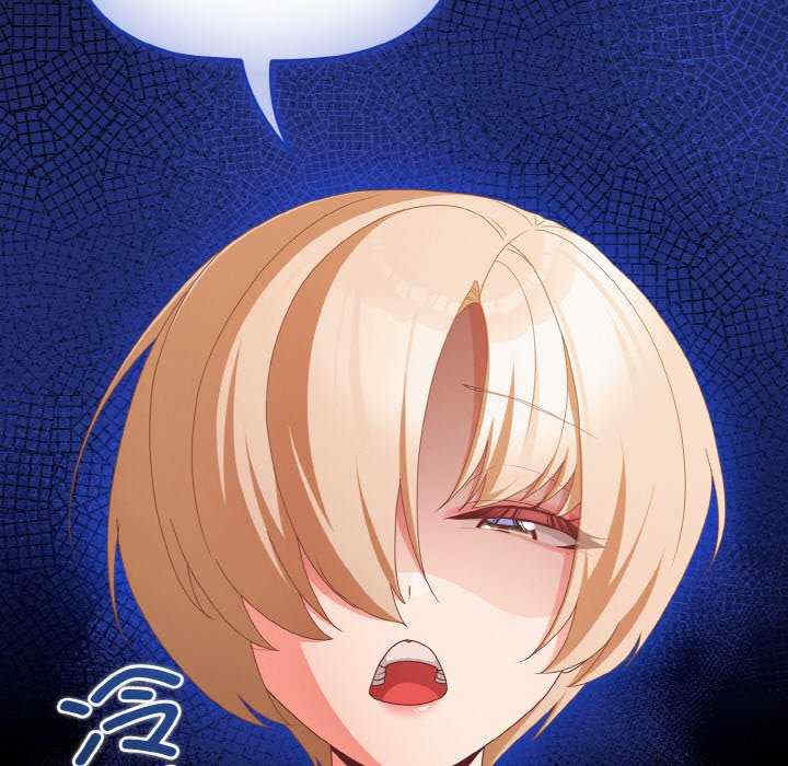 幸福来得太突然/突然成为公寓管理员