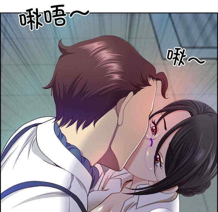 最强男人/天降奇迹