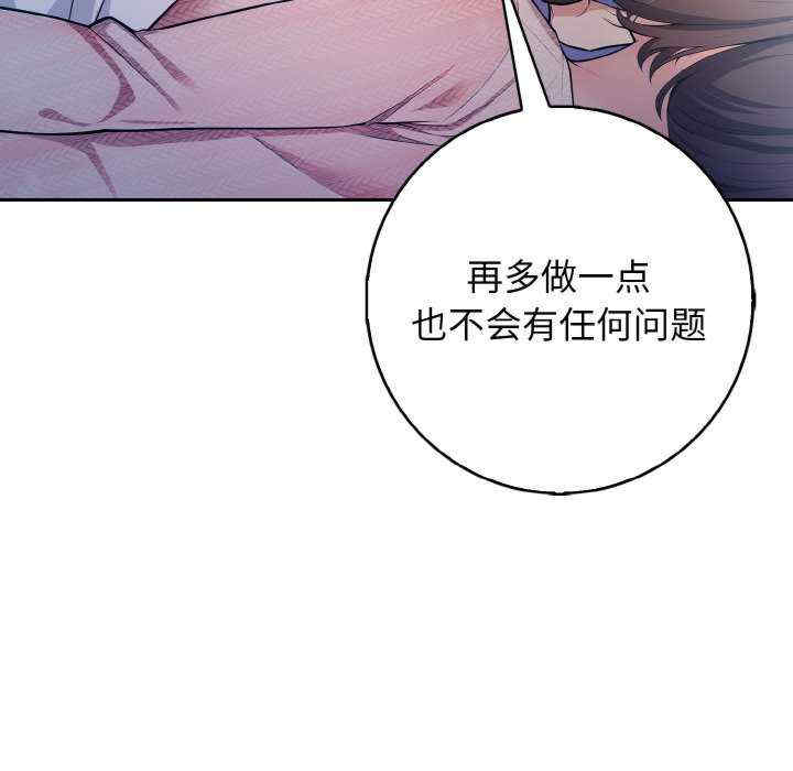 落难别墅/星爱别墅