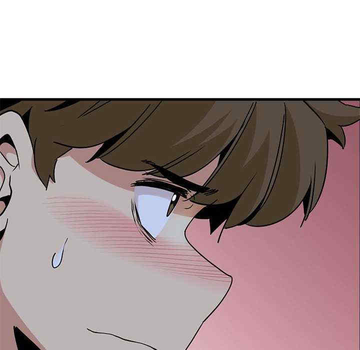 发小碰不得/强制催眠