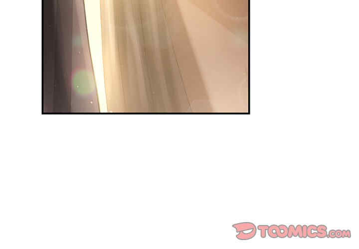 居委会的秘密/管委会的秘密