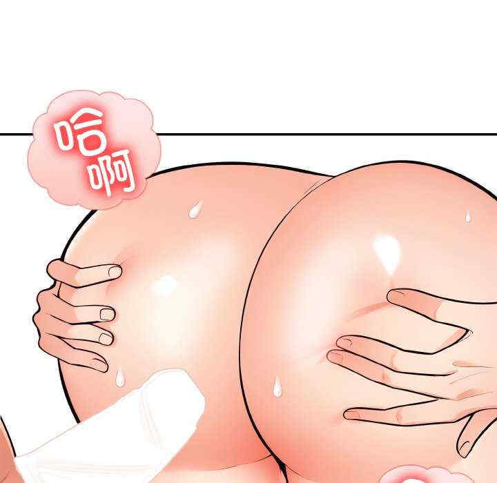 落难别墅/星爱别墅