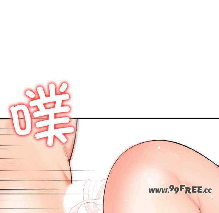 落难别墅/星爱别墅