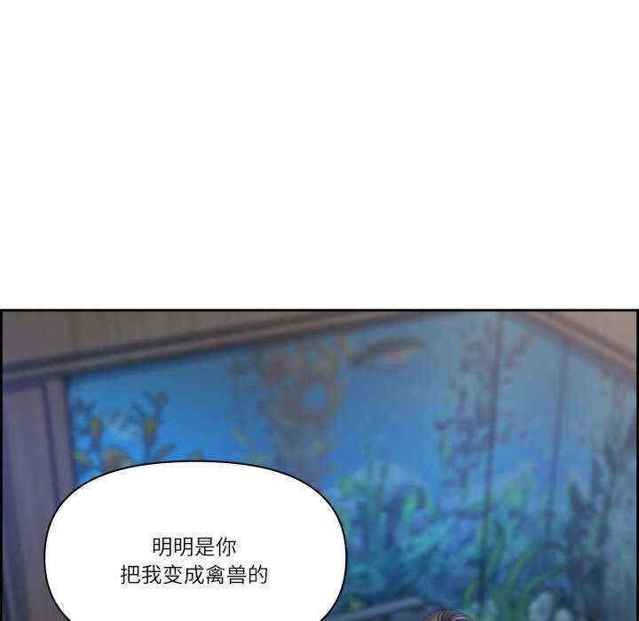 最强男人/天降奇迹