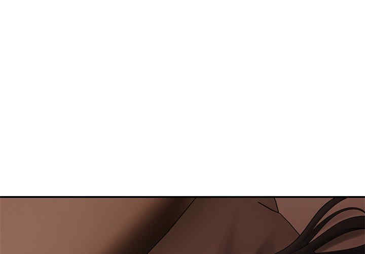 居委会的秘密/管委会的秘密