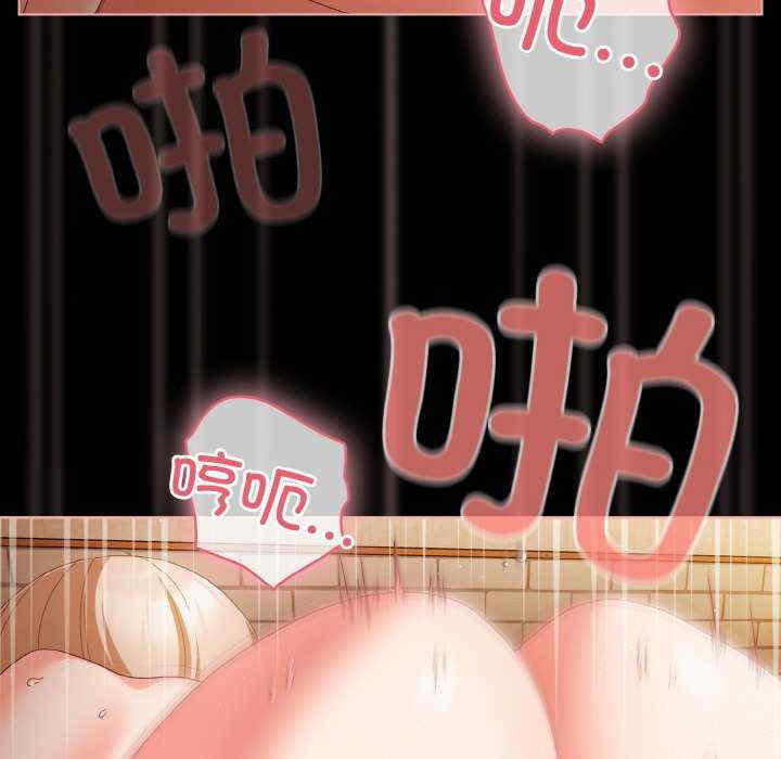 幸福来得太突然/突然成为公寓管理员