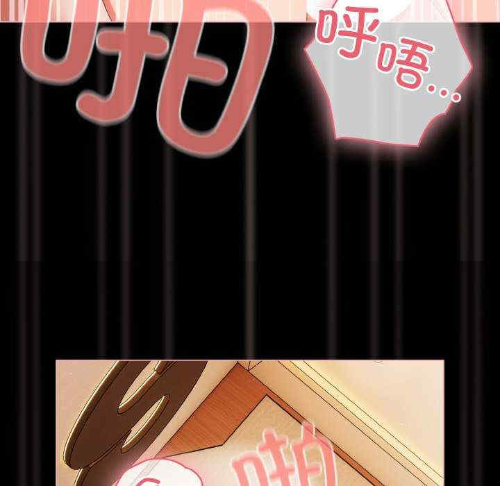 幸福来得太突然/突然成为公寓管理员