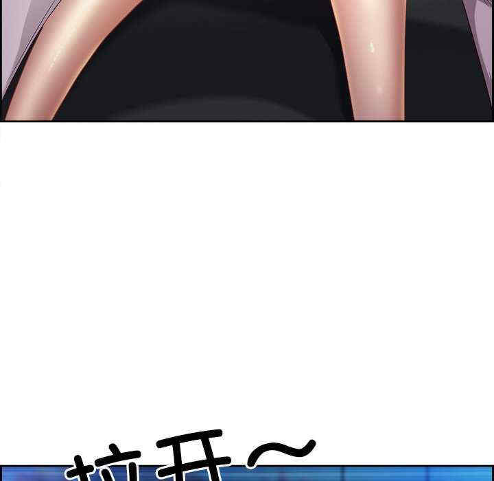 最强男人/天降奇迹