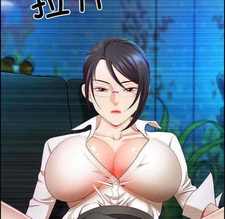 最强男人/天降奇迹