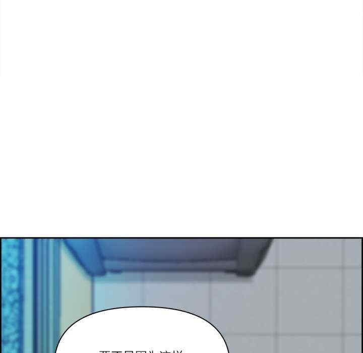 最强男人/天降奇迹