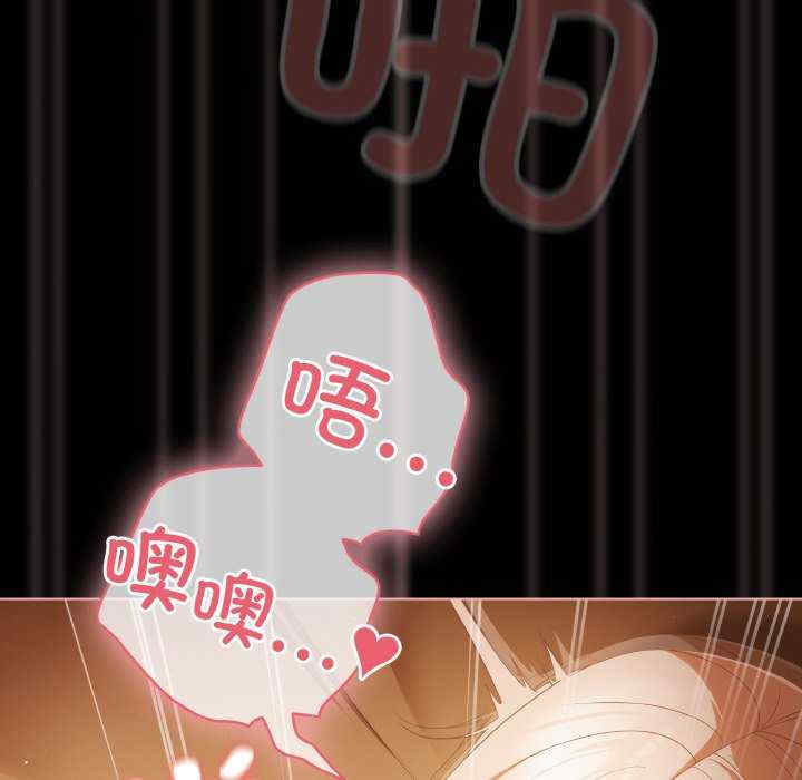 幸福来得太突然/突然成为公寓管理员