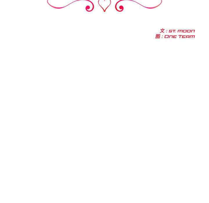 夫妇游戏/夫妇挑战赛