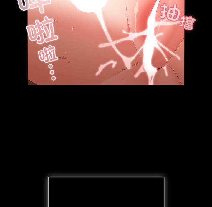 幸福来得太突然/突然成为公寓管理员