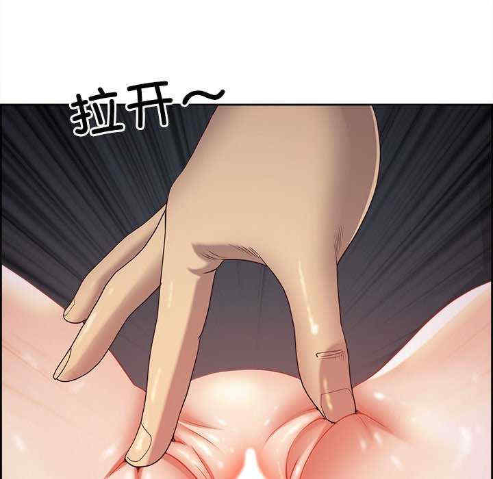 最强男人/天降奇迹