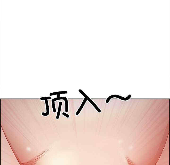 最强男人/天降奇迹