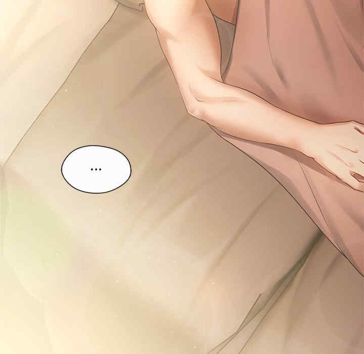 居委会的秘密/管委会的秘密