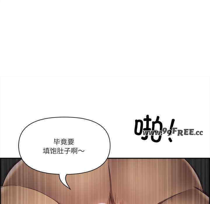 最强男人/天降奇迹