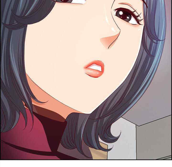 最强男人/天降奇迹