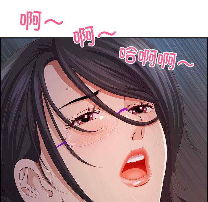 最强男人/天降奇迹