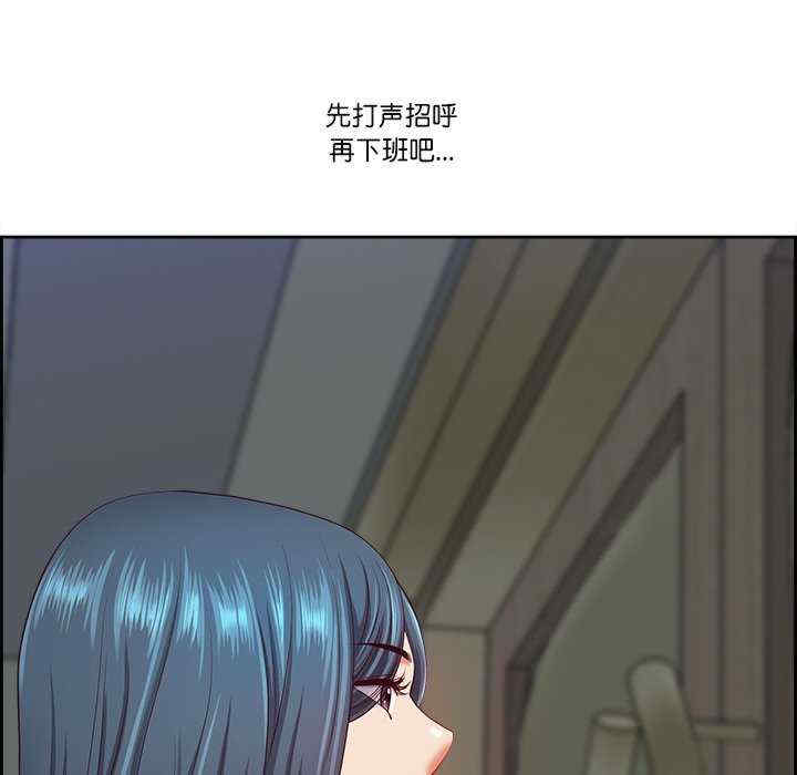 最强男人/天降奇迹