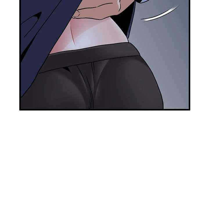 发小碰不得/强制催眠