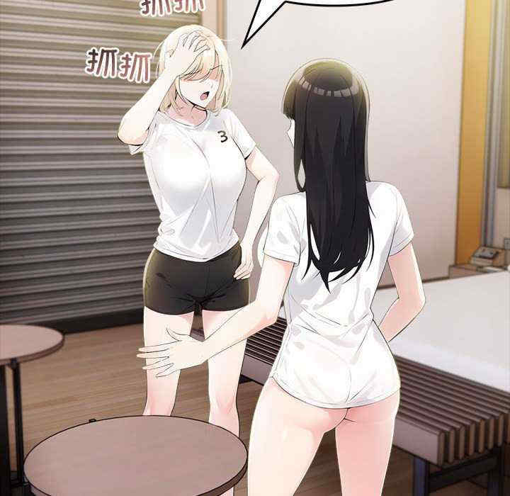 夫妇游戏/夫妇挑战赛