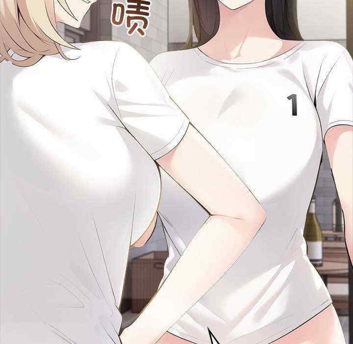 夫妇游戏/夫妇挑战赛