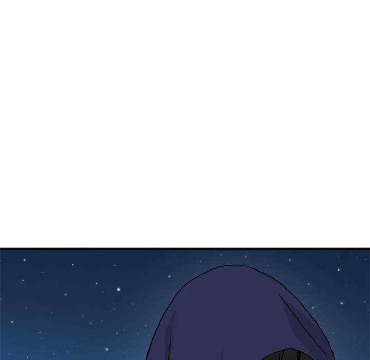 发小碰不得/强制催眠