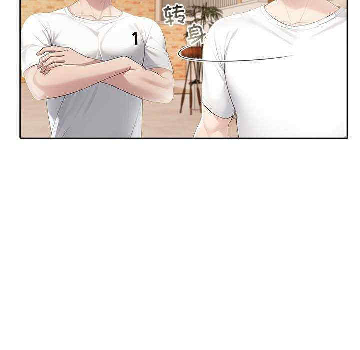 夫妇游戏/夫妇挑战赛