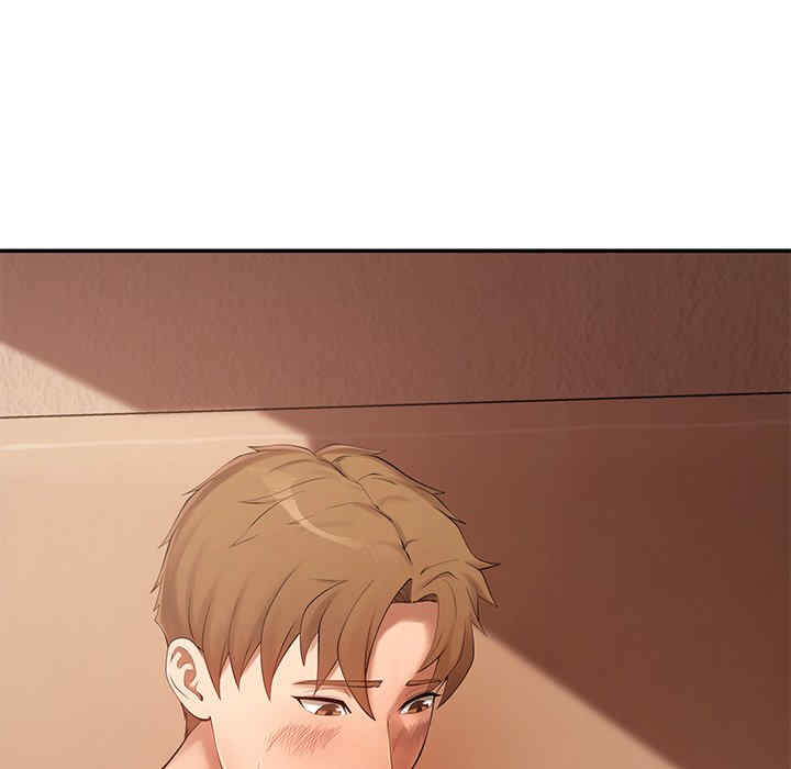 居委会的秘密/管委会的秘密