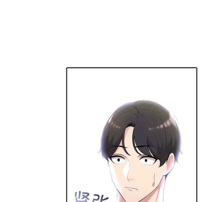 夫妇游戏/夫妇挑战赛