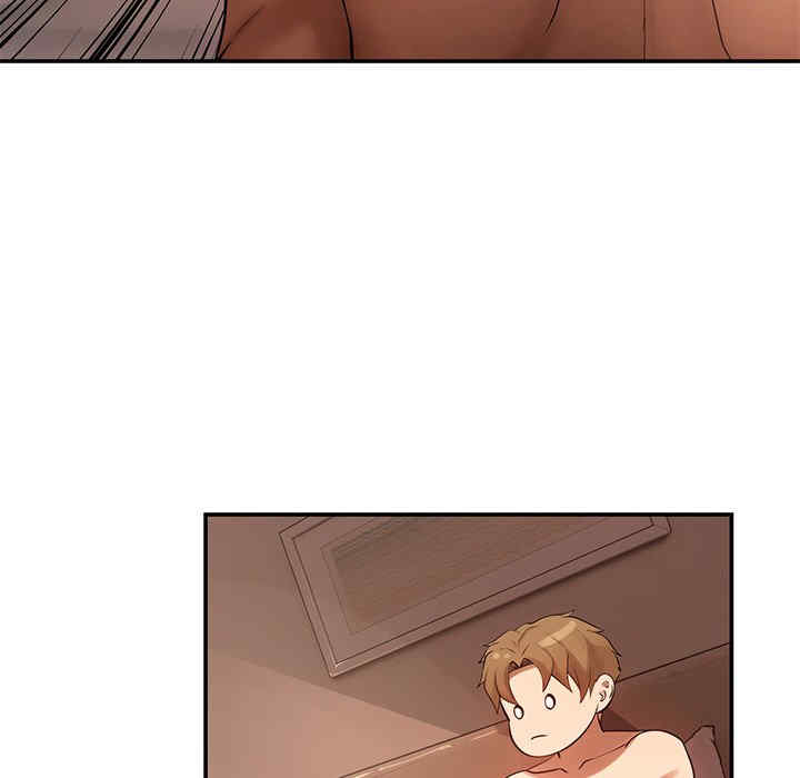 居委会的秘密/管委会的秘密