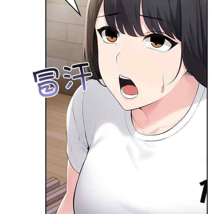 夫妇游戏/夫妇挑战赛