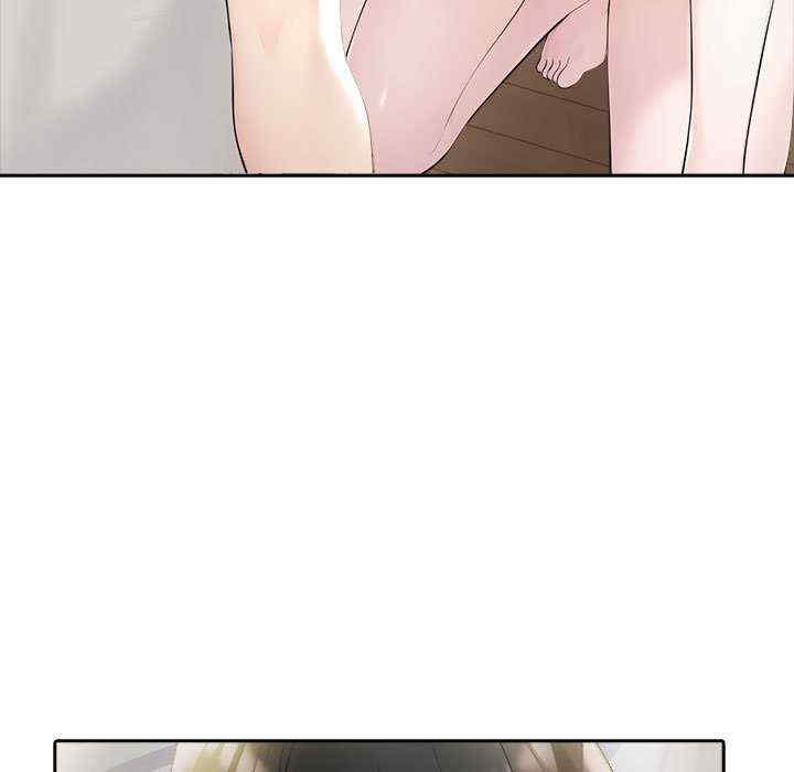 夫妇游戏/夫妇挑战赛