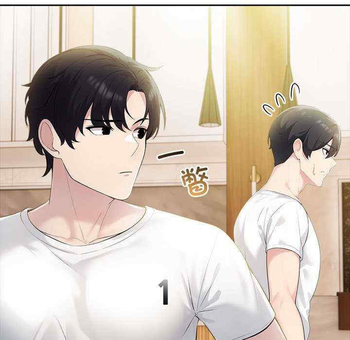 夫妇游戏/夫妇挑战赛