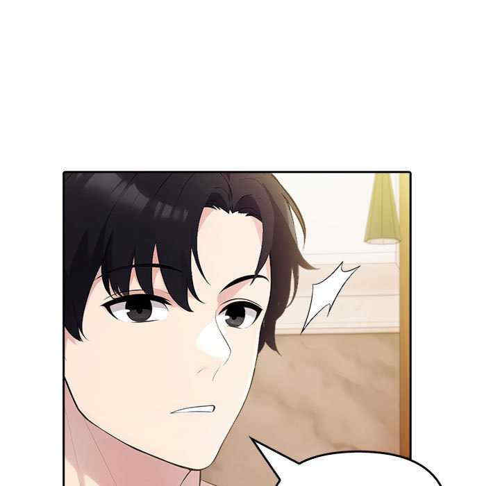 夫妇游戏/夫妇挑战赛