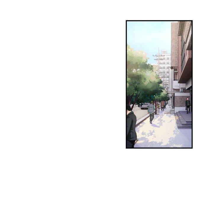 居委会的秘密/管委会的秘密