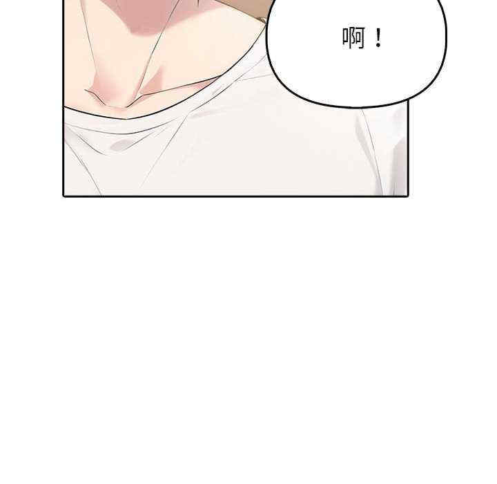 夫妇游戏/夫妇挑战赛