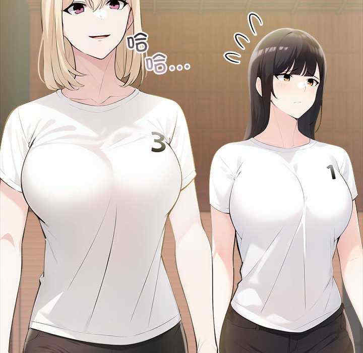 夫妇游戏/夫妇挑战赛